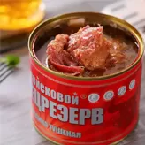 Carne enlatada