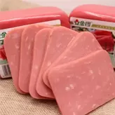 jamón