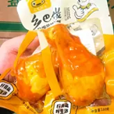 Patas de pollo estofadas