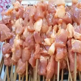 Brochetas de cerdo