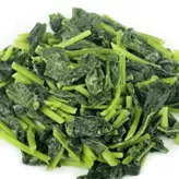 Espinaca
