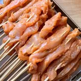Brochetas de pollo