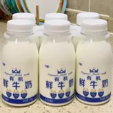 leche