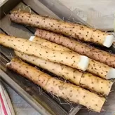 Ñame