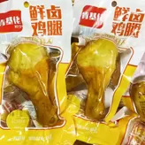 Patas de pollo estofadas