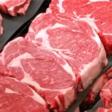 carne de vacuno